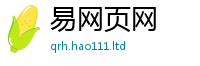 777788888888管家婆经2025新澳门2025免费原料